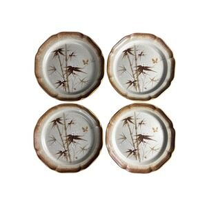 VINTAGE Mikasa Whole Wheat Bamboo Grove Dinner Plates - Set Of 11